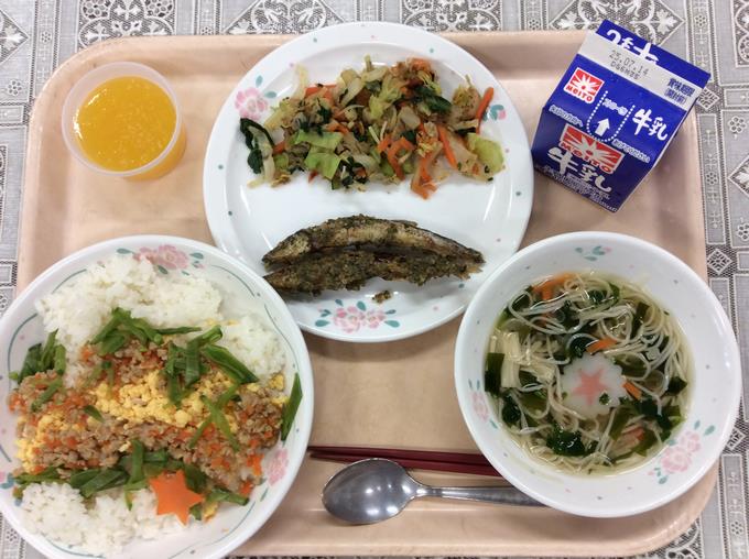 給食