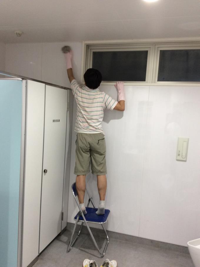 掃除の様子