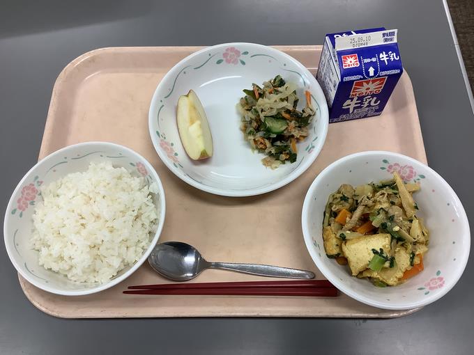 給食