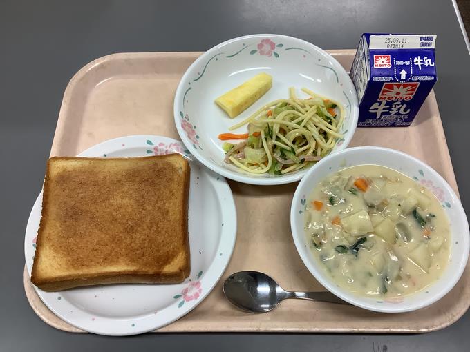 給食