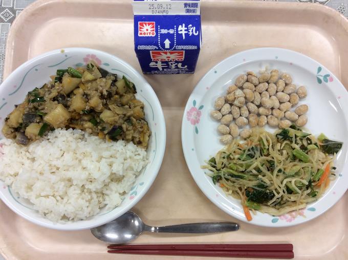 給食