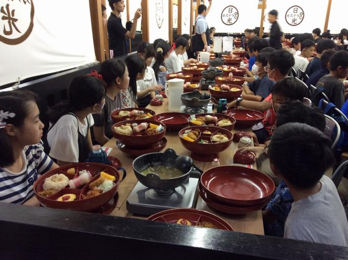 昼食