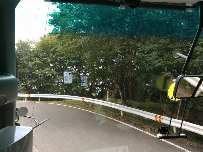いろは坂