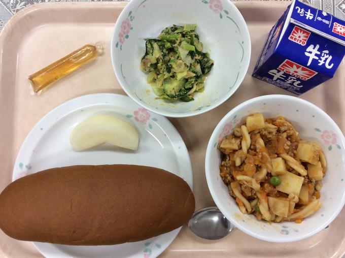 給食