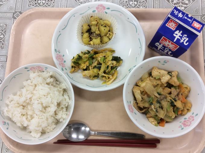 給食
