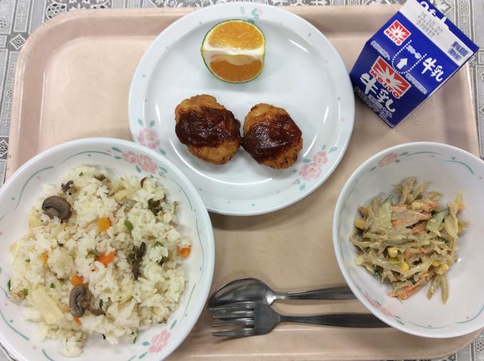 給食