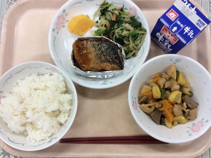 給食
