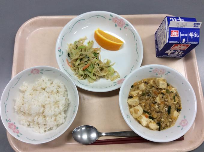 10.15給食