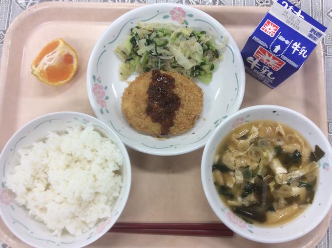 給食