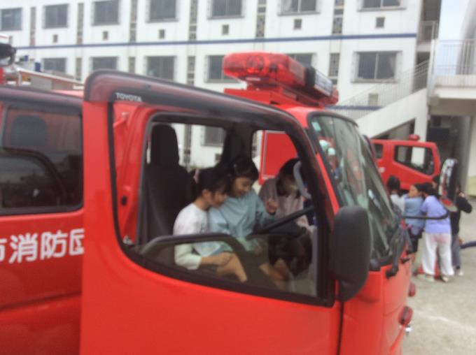 防火教室