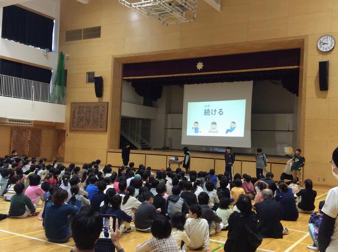 体育委員会からのお知らせ