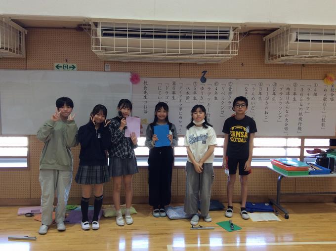 進行を担当した児童会