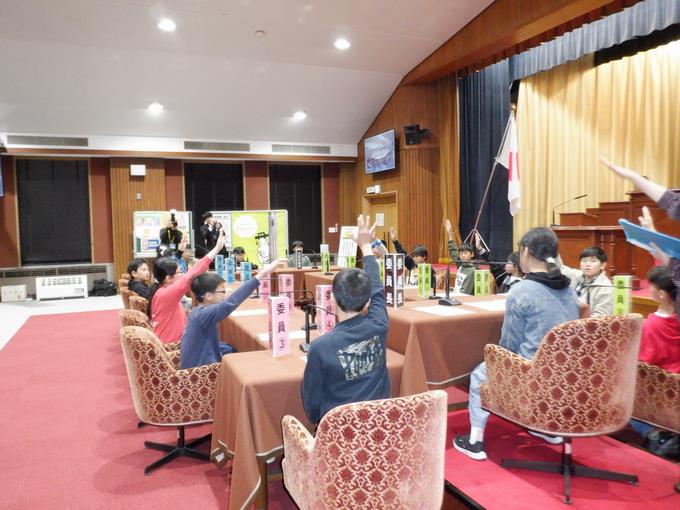 模擬経済産業委員会