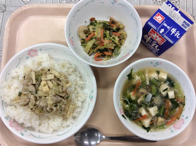 給食