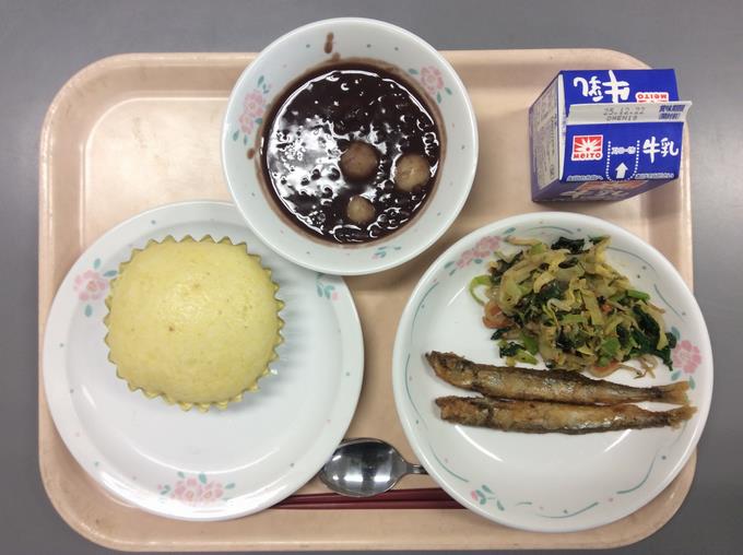 12.15　給食