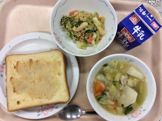 給食