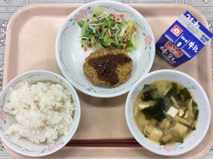 給食