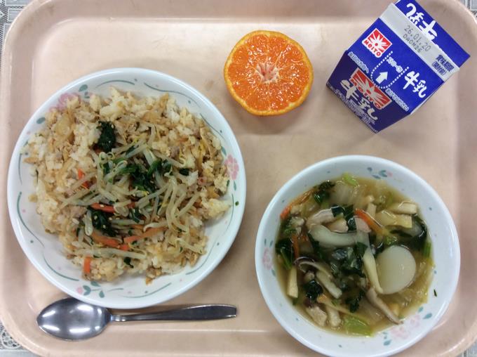 1.13給食
