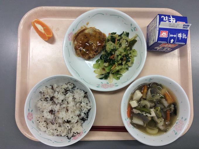 1.15給食