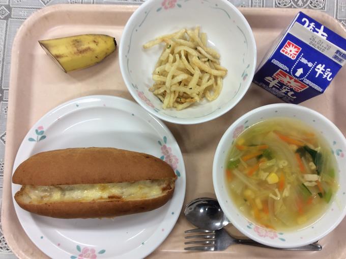 給食