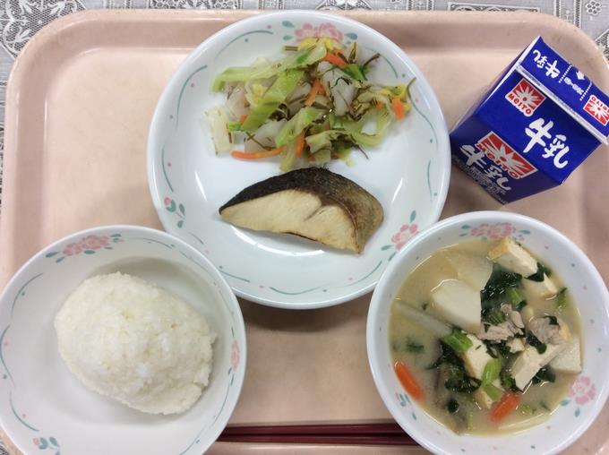 給食