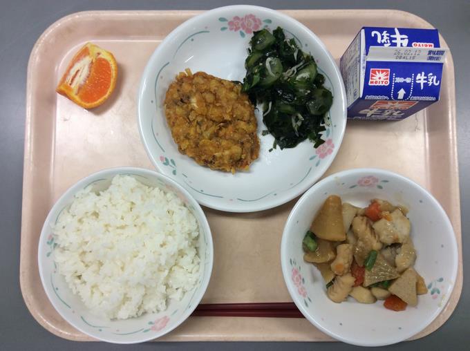 2.5給食