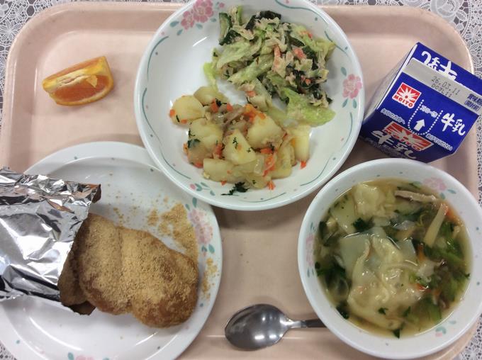 給食