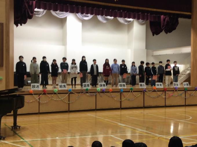 児童会引き継ぎ式