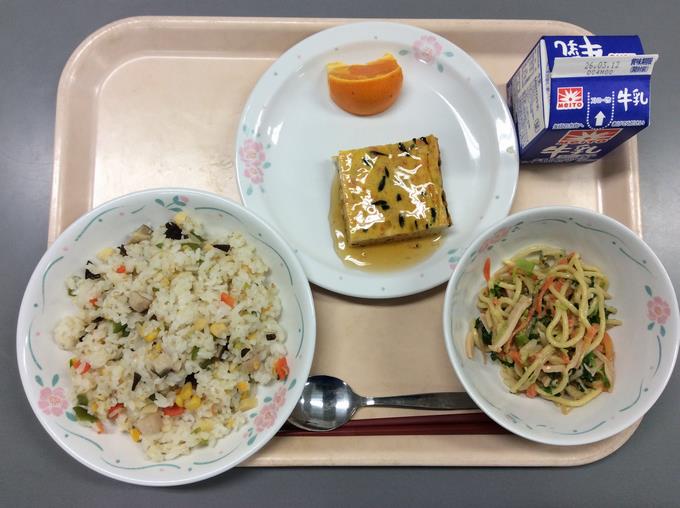 3.5 給食