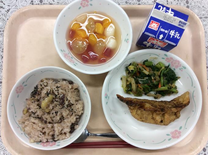 給食