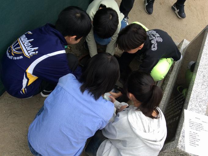 とこしえの碑に収めました