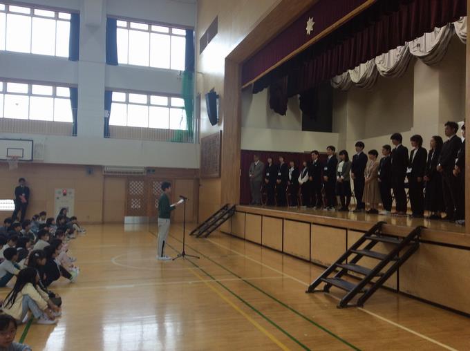 児童代表あいさつ