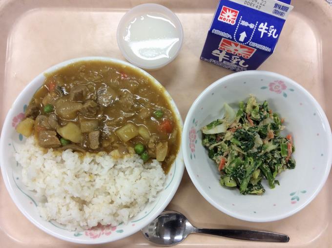 給食