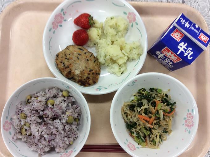 給食