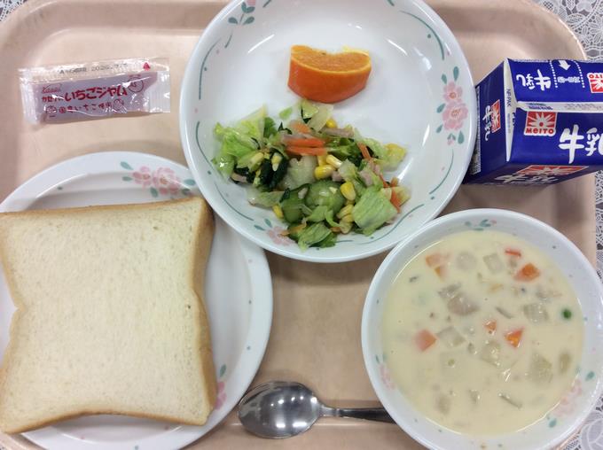 給食