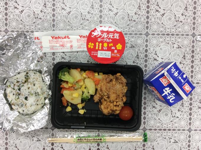給食