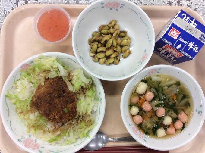 給食