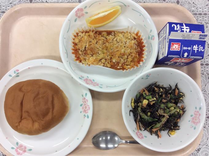 給食