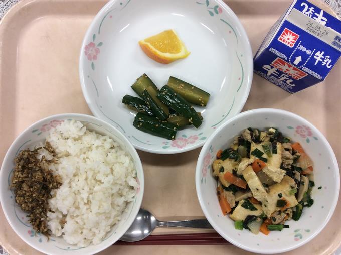 給食