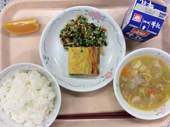給食