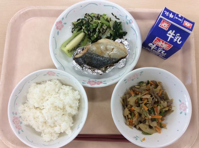 給食