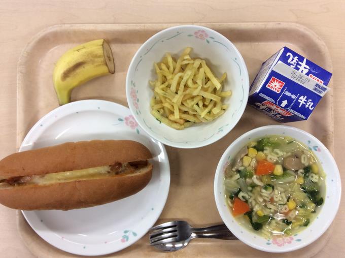 給食