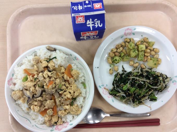給食