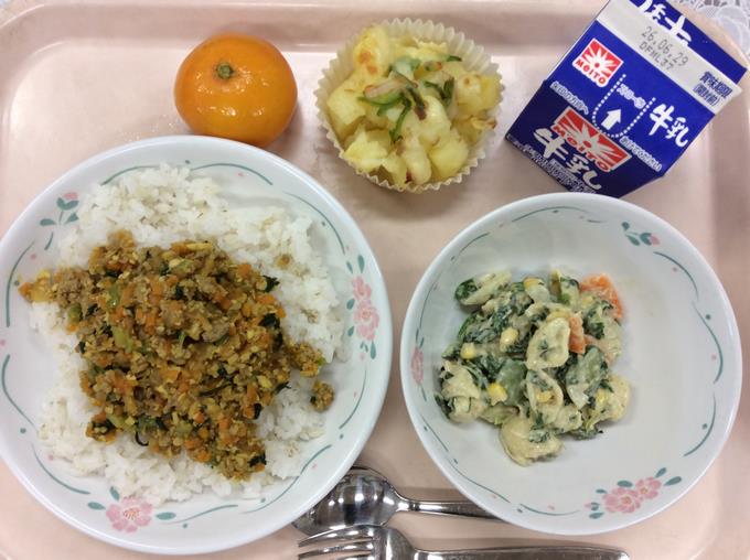給食