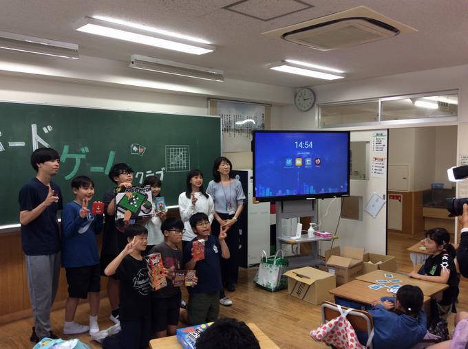 カードゲームクラブ