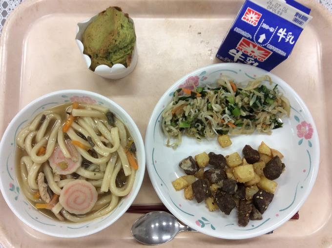 給食