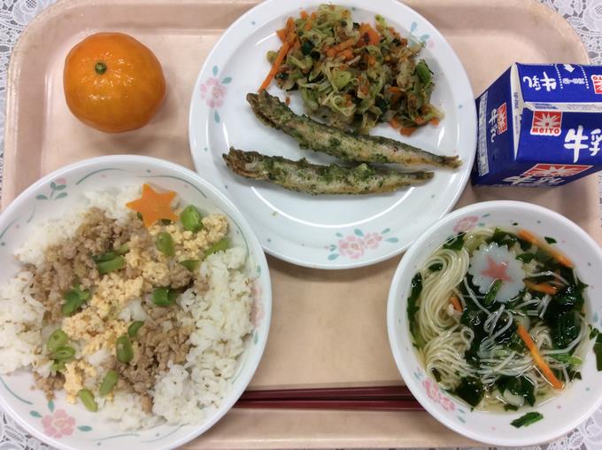 給食