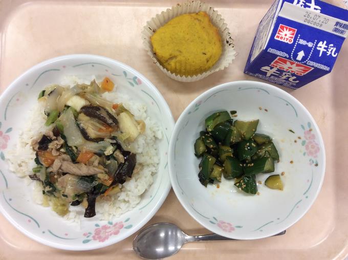 給食