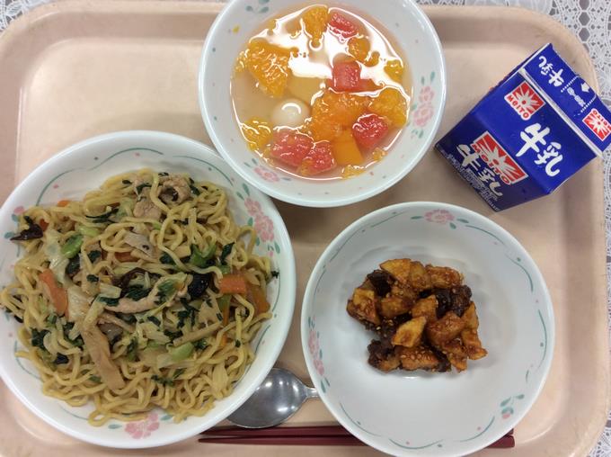 給食