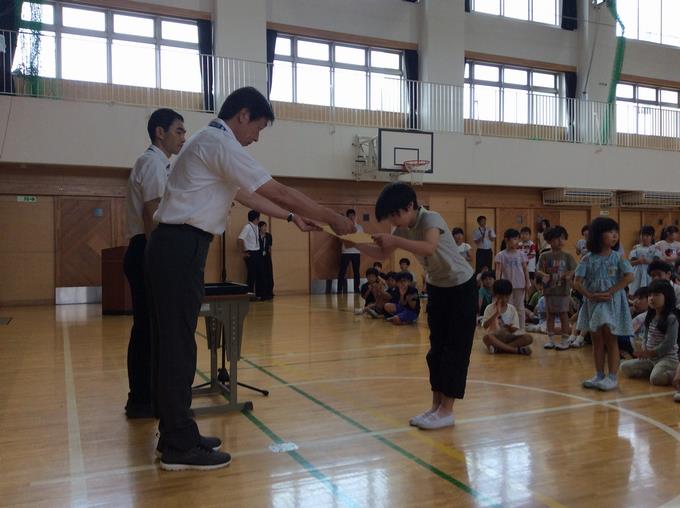 表彰